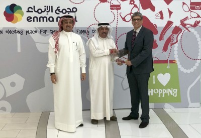 مجمع الانماء فخور بمشاركته في يوم البحرين الرياضي