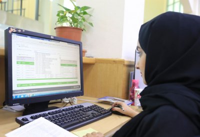تقديم طلبات الالتحاق بجامعة البحرين تبدأ الأحد المقبل