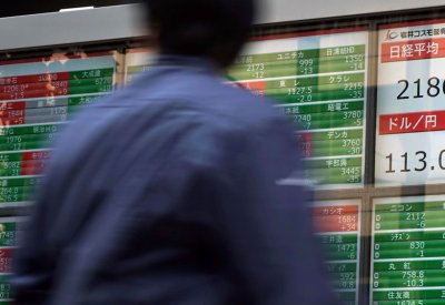 "نيكاي" يرتفع بدعم من أسهم المال والتكنولوجيا