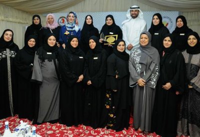 نقابة التربويين البحرينية تكرم الفائزين بجائزة حمدان بن راشد للأداء التعليمي المتميز