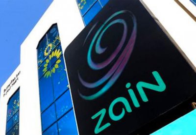 زين البحرين ترعى خيمة فندق الخليج الرمضانية