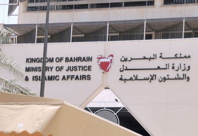تأييد إعدام آسيوي قتل آخر في الحورة ليتخلص من دَينه