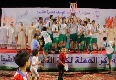 مركز الهملة يكمل استعداداته لانطلاق مباريات فئة الشباب