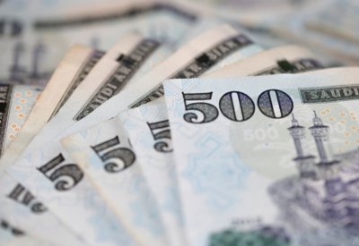"مسك" توقع عقد تمديد وتعديل تسهيلات مع 6 بنوك محلية