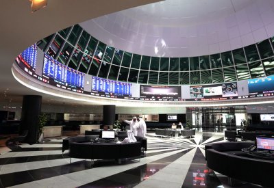 مؤشر البحرين العام يغلق على انخفاض والاسلامي مستقرا