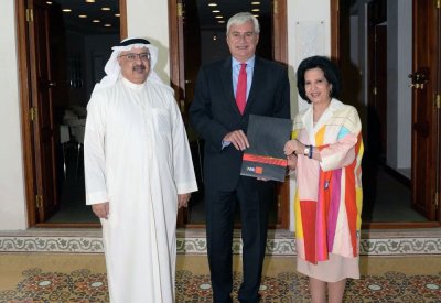 مركز الشيخ إبراهيم يتلقى دعم من برنامج الهبات والتبرعات السنوي لبنك البحرين الوطني