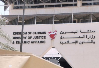 تأييد السجن 5 سنوات لمُدانَين بضرب شخص مدعين أنه مخبر