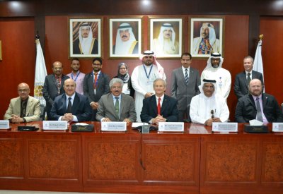 شركة تطوير للبترول توقع مذكرة تفاهم مع جامعة البحرين