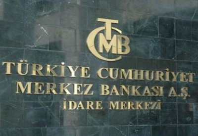 المركزي التركي يرفع سعر فائدة رئيسيا بمقدار 300 نقطة أساس