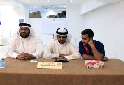 المسابقه الثقافية الرمضانية الخامسة للاندية والمراكز الشبابيه