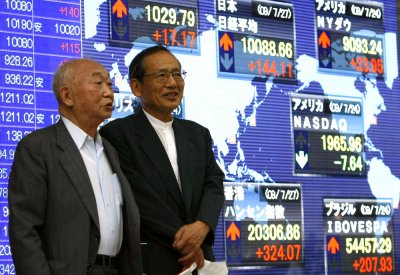 نيكي ينخفض 0.30% في بداية تعاملات بورصة طوكيو