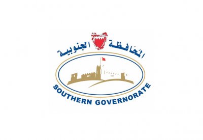 المحافظة الجنوبية تنظم رحلة عمرة لمجموعة من أهالي المحافظة