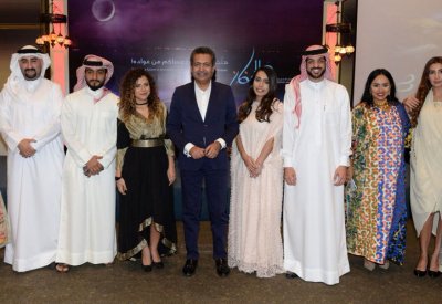 شركة مطار البحرين تنظم غبقة رمضانية لموظفيها