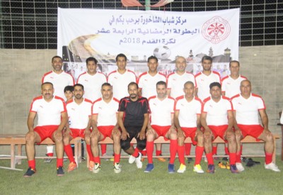 نظارات عمار أول المتأهلين للدور الثاني في بطولة الشاخورة الرمضانيه