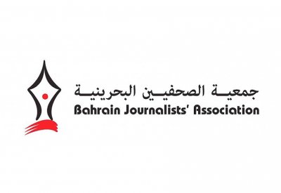"الصحفيين" تنعى عبدالعزيز عبدالله الخاجة