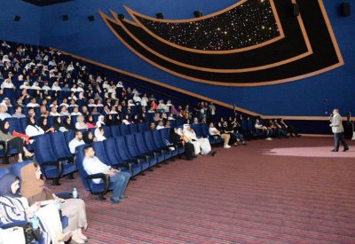 البحرين الإسلامي (BisB) يقيم لقاء العمل الثالث لموظفيه