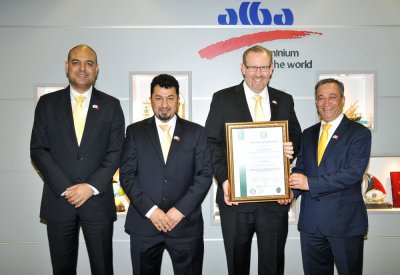 البا أول شركة تحصل على شهادة الجودة في صناعة السيارات