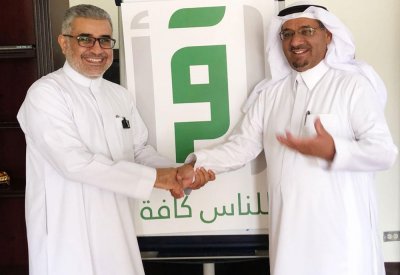 العيدي يزور اقرأ ويعد بتعاون بينها وبين وزارة الشؤون الاسلامية
