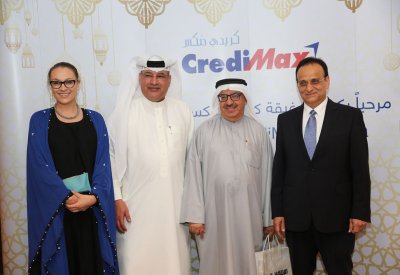 "كريدي مكس" تقيم غبقتها السنوية لكبار التجار والزبائن