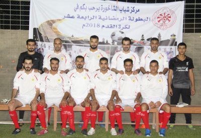 فريق سبت يبدأ بقوه في بطولة الشاخوره الرمضانيه