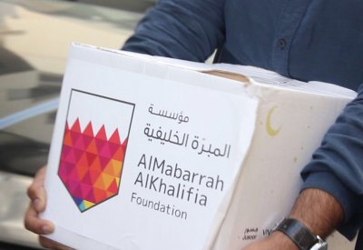 مؤسسة المبرة الخليفية تطلق مبادرتها الرمضانية