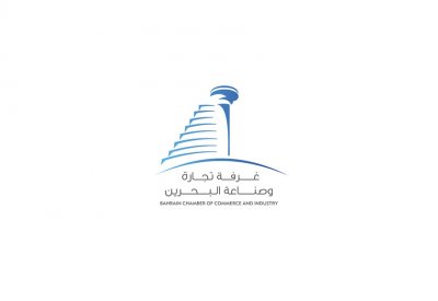 رئيس الغرفة يلتقي أصحاب ورؤساء شركات الألومنيوم التحويلية في البحرين