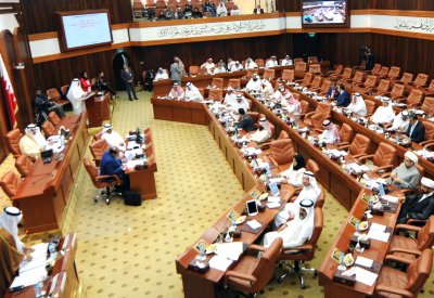 "البلاد" تنشر قانون إصلاح التقاعد: وقف معاش المتقاعد إذا عمل بوظيفة جديدة أو دخل البرلمان