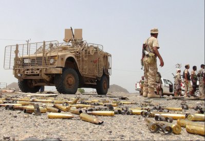 اليمن.. الشرعية تتمركز على تخوم الحديدة