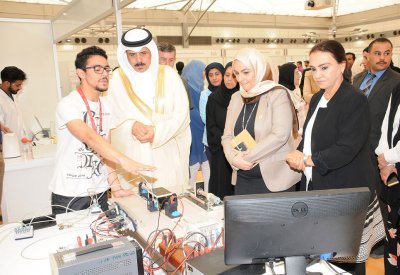 وزير التربية يفتتح معرض ومسابقة ابتكر لطلبة معهد البحرين للتدريب