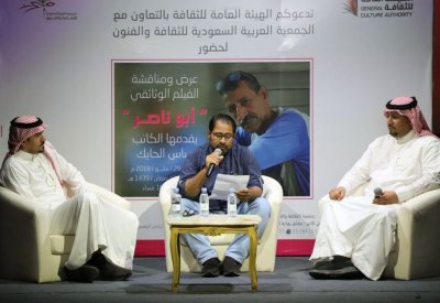 الناقد الحايك: الفيلم الوثائقي يملك قوة التأثير والانتشار الجماهيري