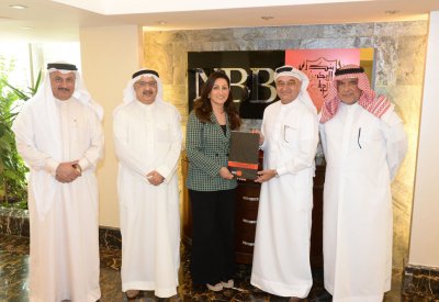 بنك البحرين الوطني يدعم الجمعية البحرينية لمتلازمة داون
