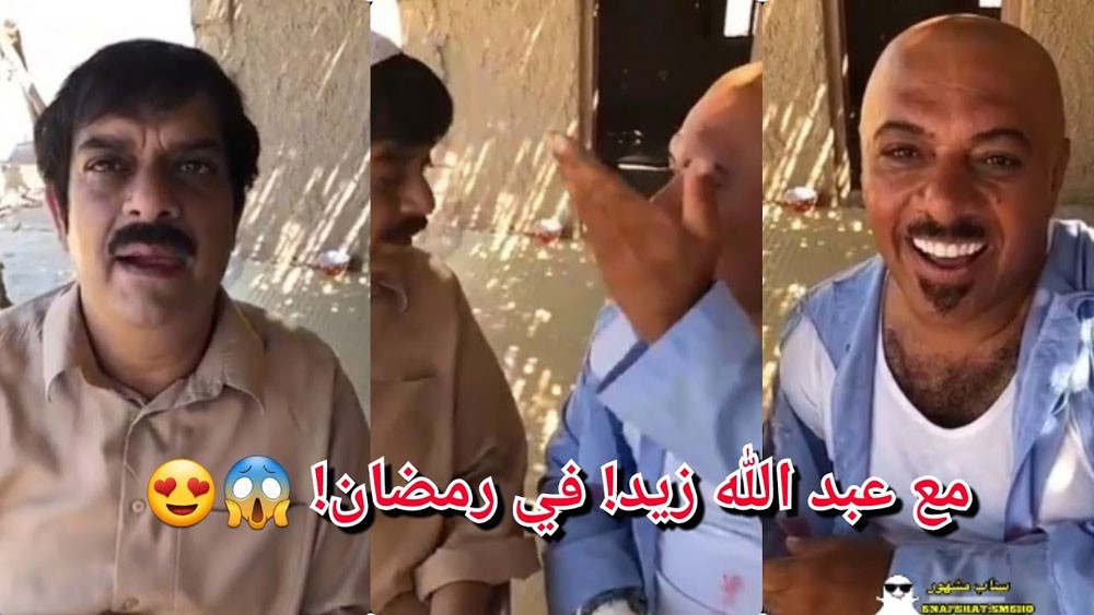 الغرير والرميثي في المسلسل الإماراتي "حدك مدك"