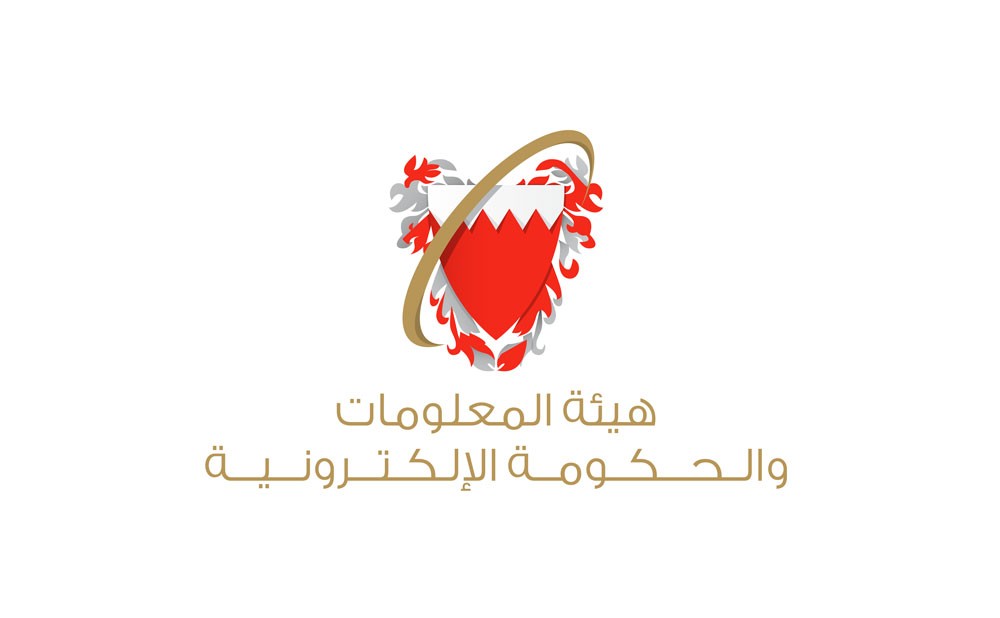 نمو قيمة المدفوعات المالية للحكومة الإلكترونية في الربع الأول من 2018