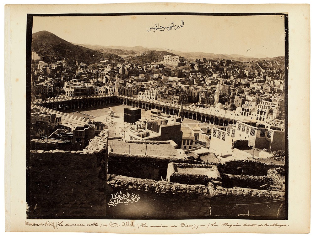 صور نادرة بعدسة أول مصور عربي يصور المدينة المقدسة