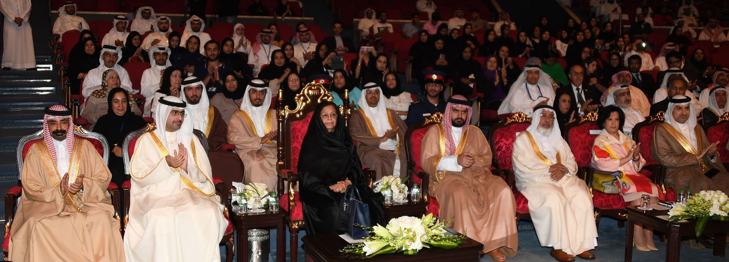 سمو الشيخة مريم بنت سلمان تشمل حفل تدشين مبادرة الجنوبية عز و تاريخ