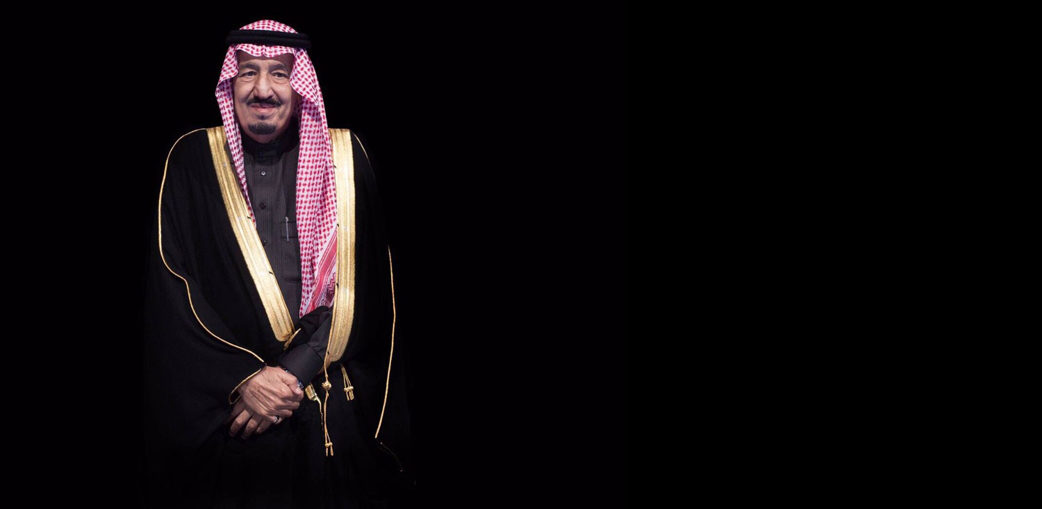 الملك سلمان يؤكد وقوف السعودية مع المغرب
