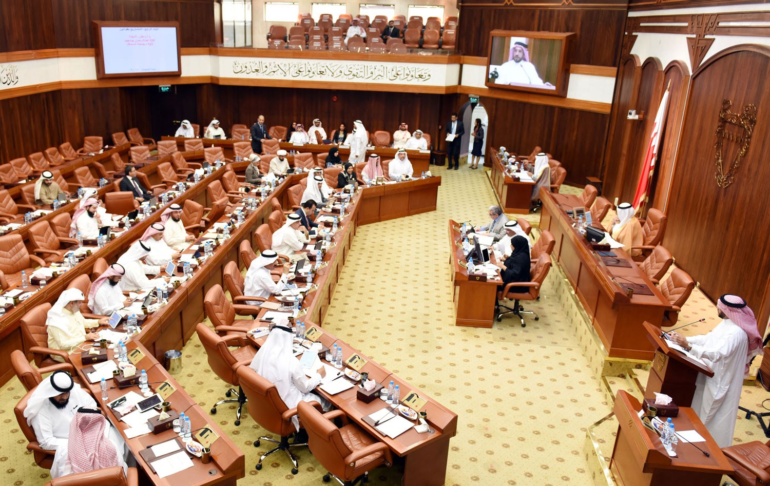 90% من المحفظة العقارية لهيئة التأمين غير مستغلة استثمارياً