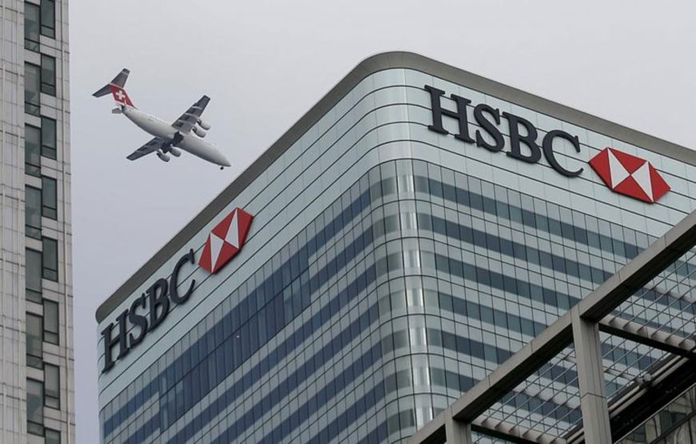 تراجع أرباح بنك HSBC بنسبة 4% في الربع الأول من 2018