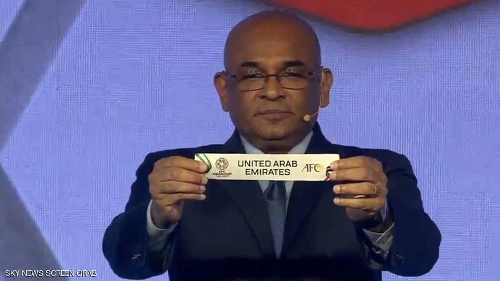 قرعة كأس آسيا 2019 تسفر عن مجموعات متوزانة