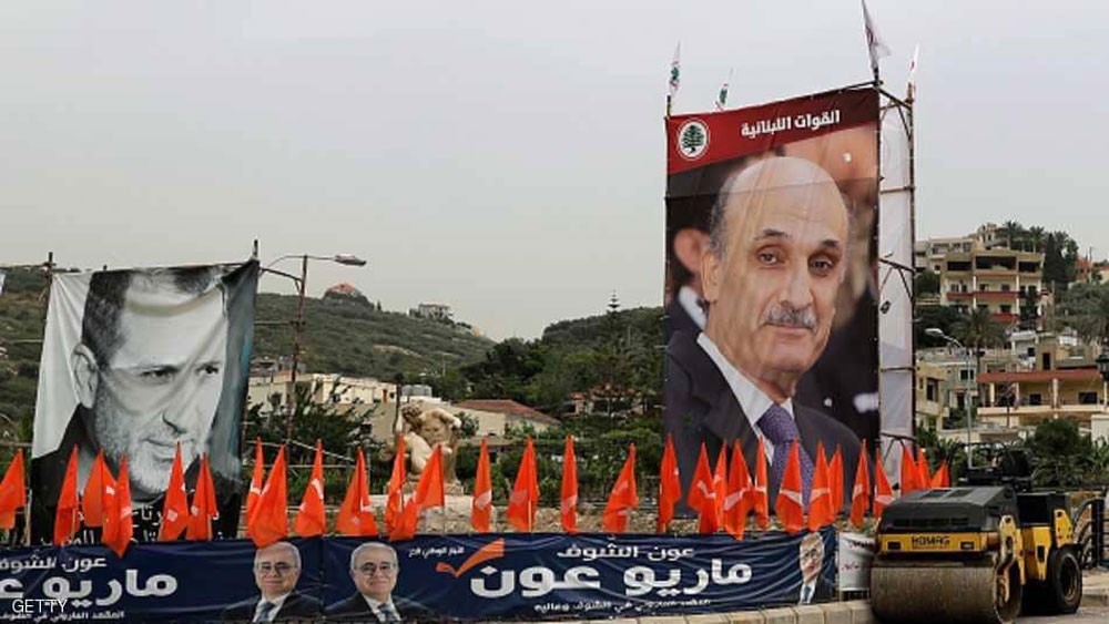 انتخابات لبنان تشتعل .. تهديدات وتراشق وتذكير بالحرب الأهلية