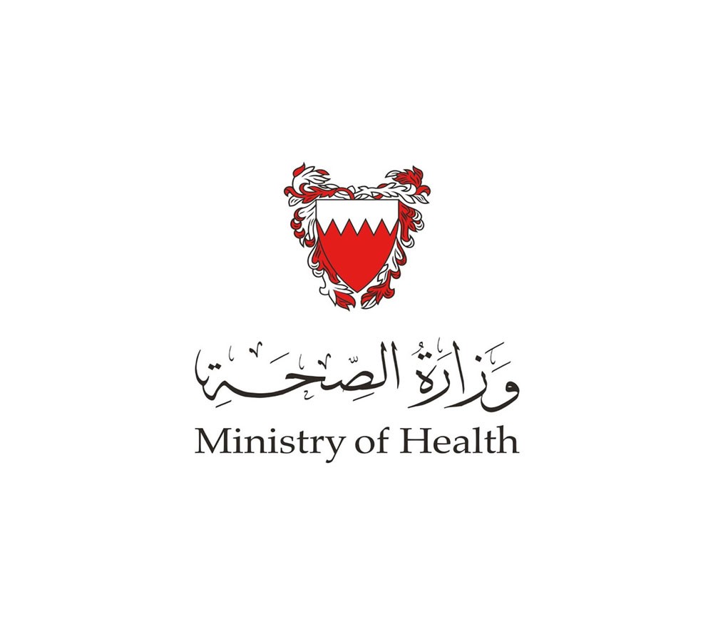 وزارة الصحة تطلق حملات التوعوية الصحية حول رمضان ومريض السكري