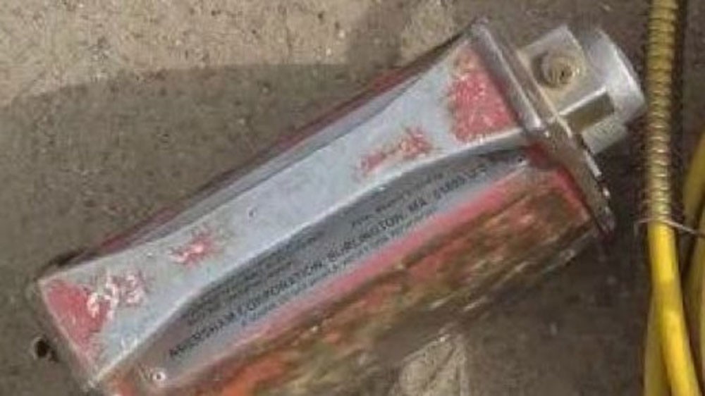 "بلبلة" في الكويت.. بعد ضياع "جسم مشع"