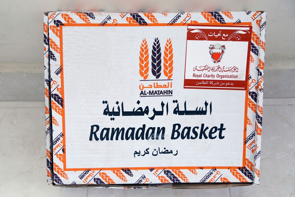 الخيرية الملكية تستعد لاستقبال شهر رمضان بتوزيع السلال الرمضانية مع المطاحن	