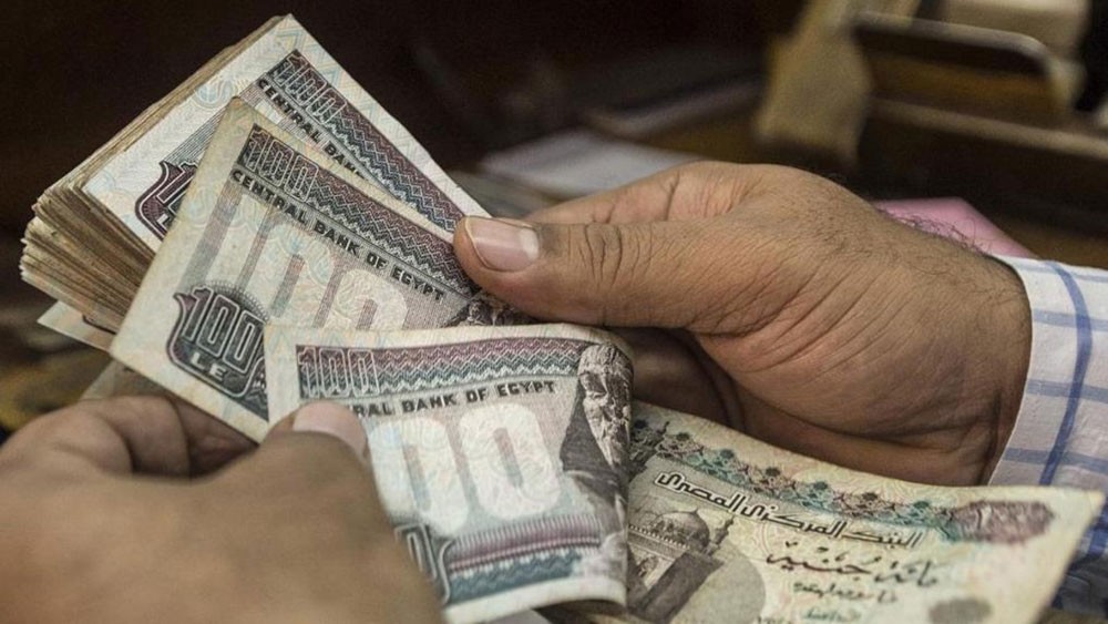 بماذا صرح صندوق النقد بعد مراجعة برنامج الإصلاح المصري؟