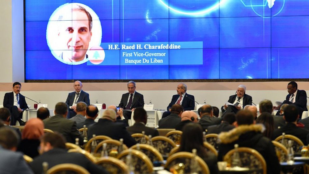 المنتدى العالمي للمجلس العام للبنوك والمؤسسات المالية الإسلامية يختتم اعماله بإسطنبول