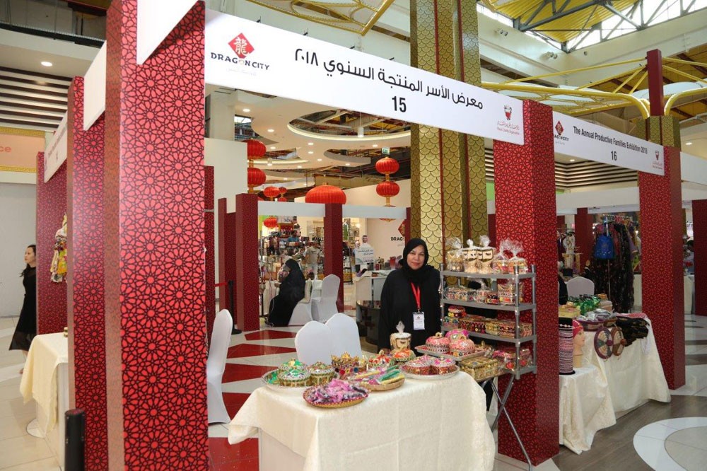 الخيرية الملكية تقيم سوق الأسر المنتجة السنوي بمجمع التنين	