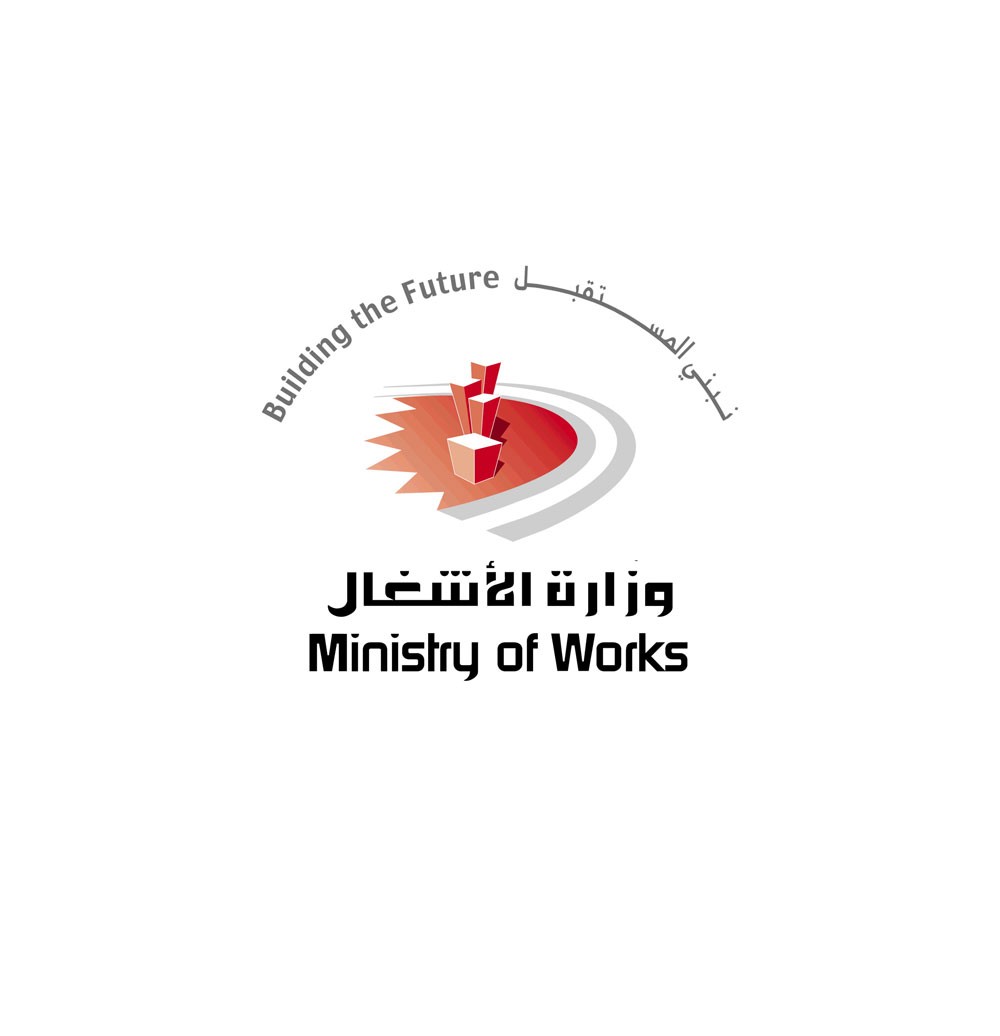 "الأشغال" : غلق المسار الأيمن على شارع خليفة الكبير بالمحرق	
