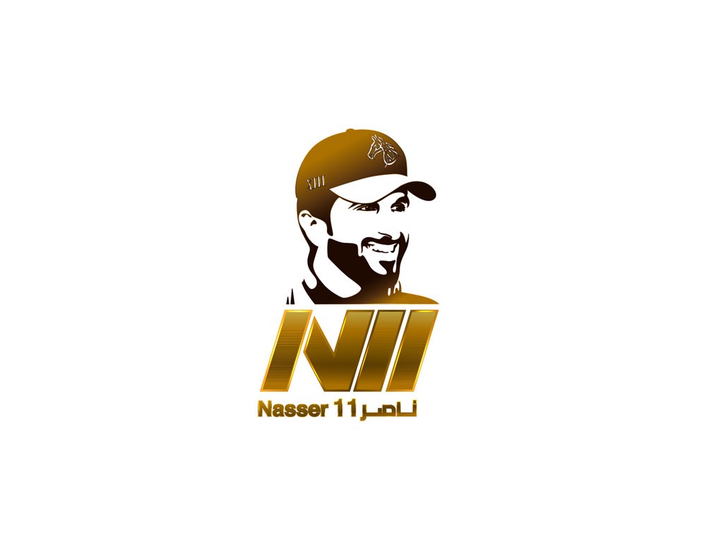 ناصر بن حمد يُرحب بجميع الفرق المشاركة في "ناصر 11"