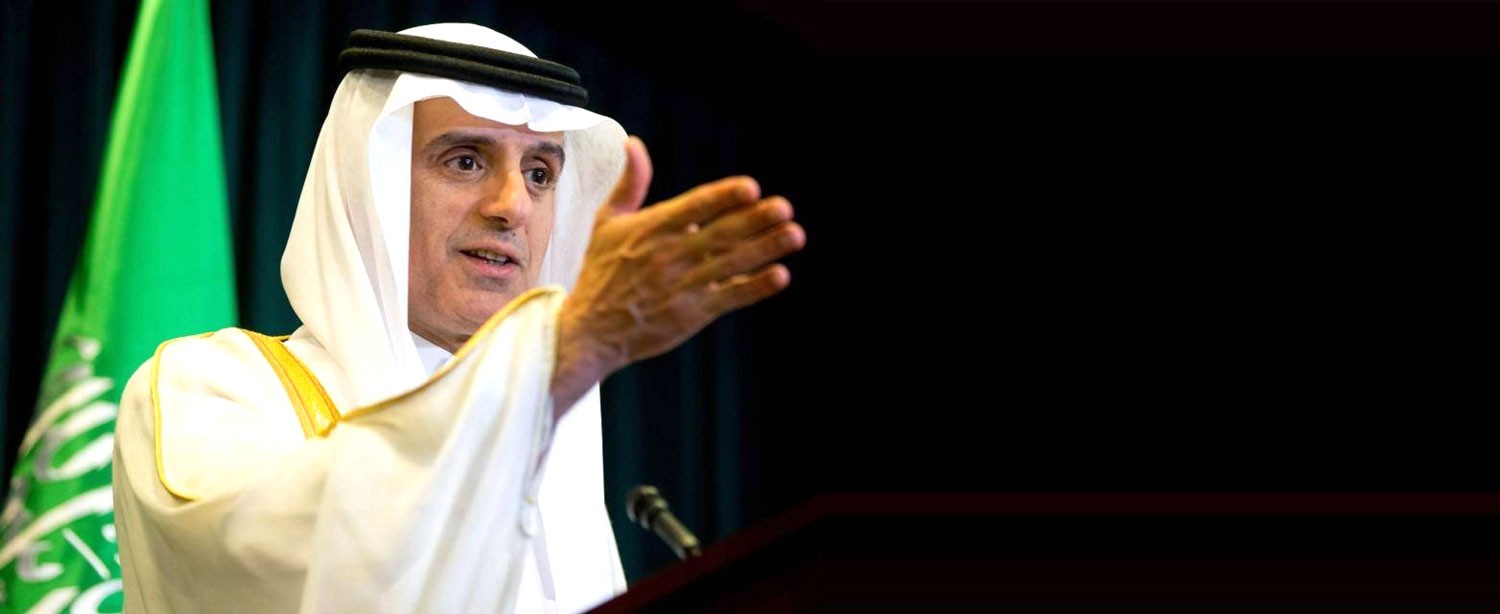الجبير: السعودية ستطور سلاحاً نووياً إذا فعلت إيران