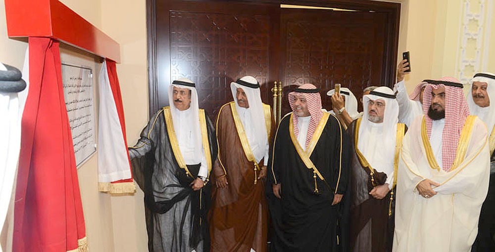 الشيخ عبدالرحمن بن محمد يؤكد ان البحرين حريصة على رعاية بيوت الله وعمارتها